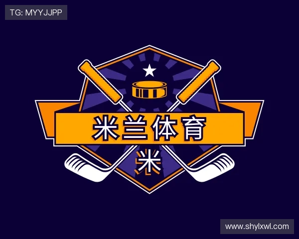 发现米兰官网网站